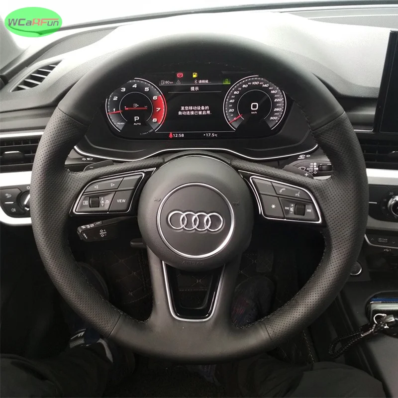 Противоскользящий перфорированный кожаный чехол из микрофибры на руль