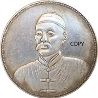 republic of china li jinglin one yuan memorial collectible coin gift lucky challenge coin copy coin