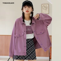 purple denim jacket women 2022 spring back patch full sleeve loose button pockets coat solid casual ladies outwear