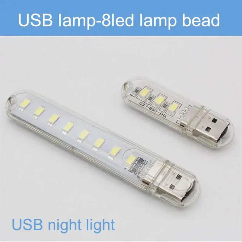 

Ламсветильник для чтения с USB-разъемом, 5 В, 1 шт.