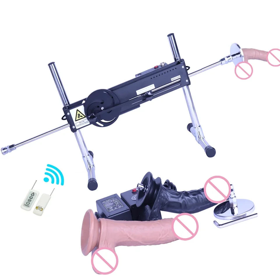 Секс-машина для фаллоимитатора с дистанционным управлением массажный пулемет