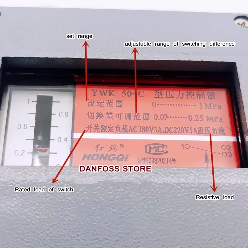 Водонепроницаемый контроллер YWK-50-C от Hongqi 0~0.1/0.2/0.3/0.5/0.8/1/1.5/2/3/MPa