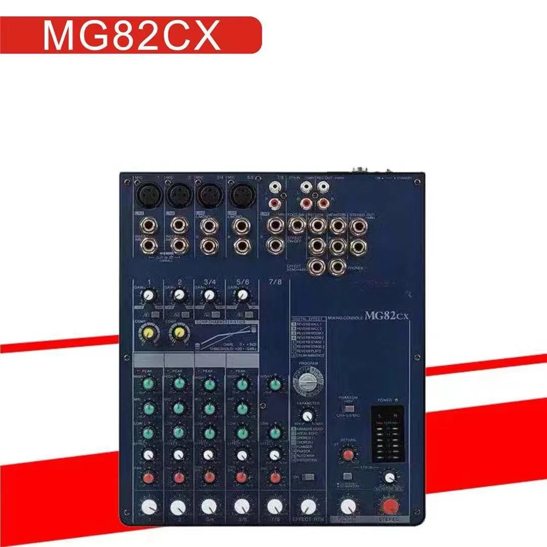 Профессиональный миксер MG166CX/MG124CX 12/16 KTV производительность сцены