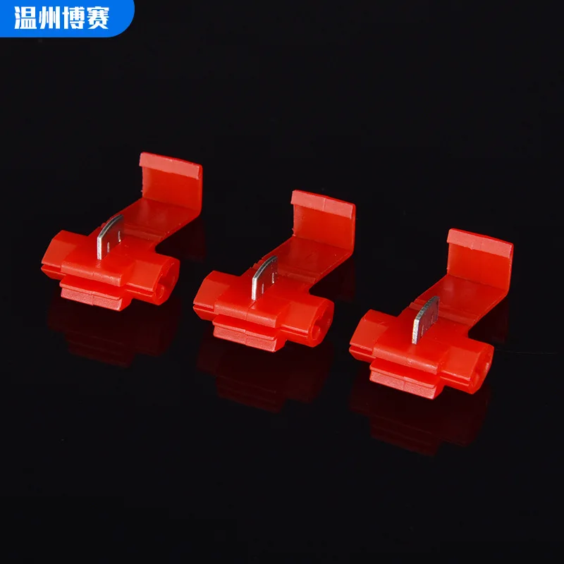 

Vehicle Terminal RED 878100 break-free fast terminal terminal clamp break-free connector