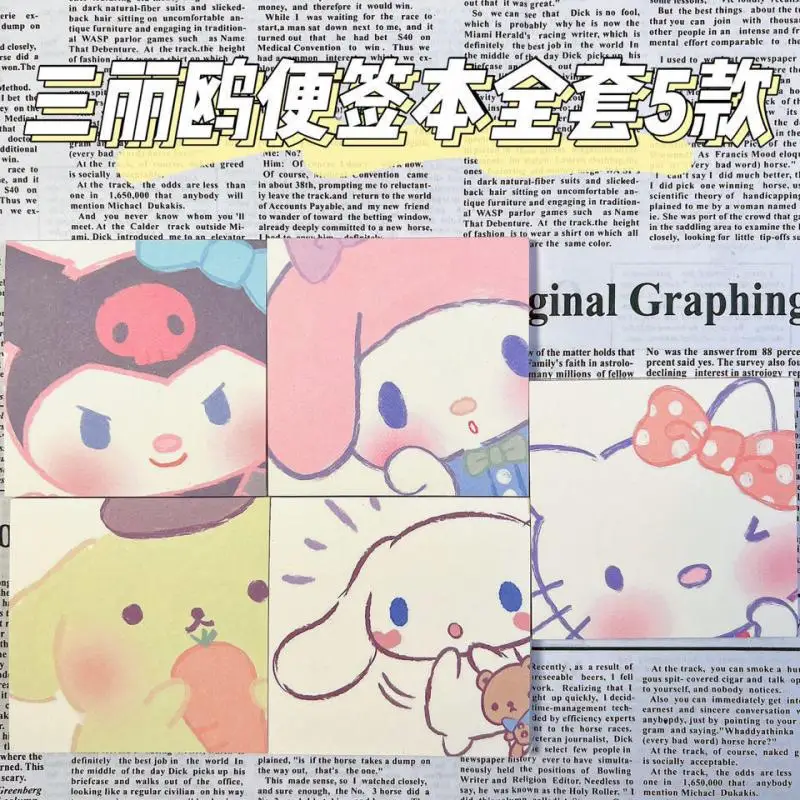 

Kawaii Sanrioed аниме серия Cinnamoroll My Melody Kuromi pompurin без липкости блокнот для царапин бумага липкая заметка детский подарок