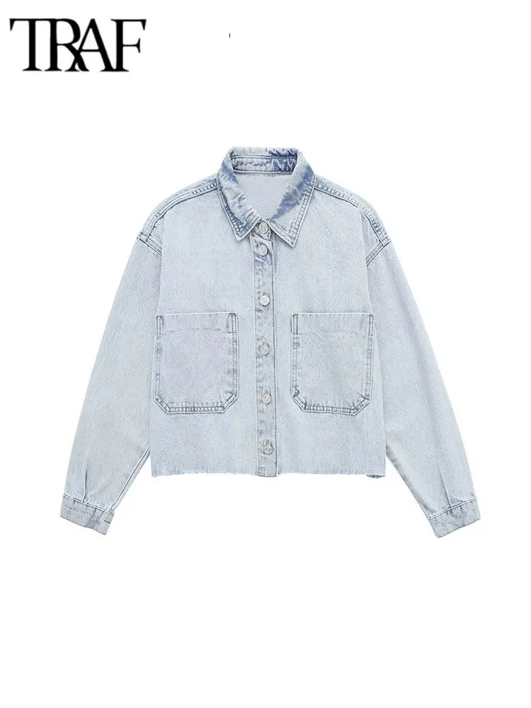 

Куртка женская джинсовая с карманами, длинным рукавом и бесшовным подолом