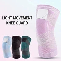 sports kneepad nylon breathable elastic bandage running fitness protect gear for outdoor 4 color g7j8