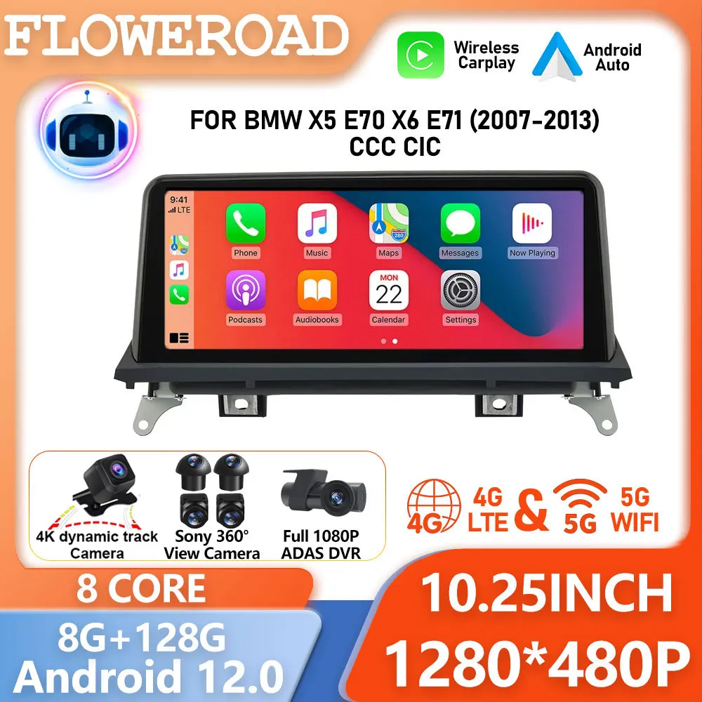 

10,25 ''Android авто для BMW X5 E70 X6 E71 2007 - 2013 CCC CIC Carplay экран дисплей автомобильное радио мультимедийный плеер головное устройство
