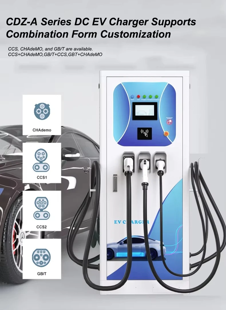 Зарядная станция BLUESKY 142 кВт CCS CHAdeMO Type 2 для электромобилей, интегрированная, с 3 разъемами, постоянным и переменным током, с POS-терминалом (art.: 3920dbbb8841c) - 3920dbbb8841c