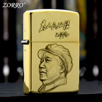 zorro 902s brass 3d relief great man kerosene lighter windproof bright torch play cigarette accessories collection gift