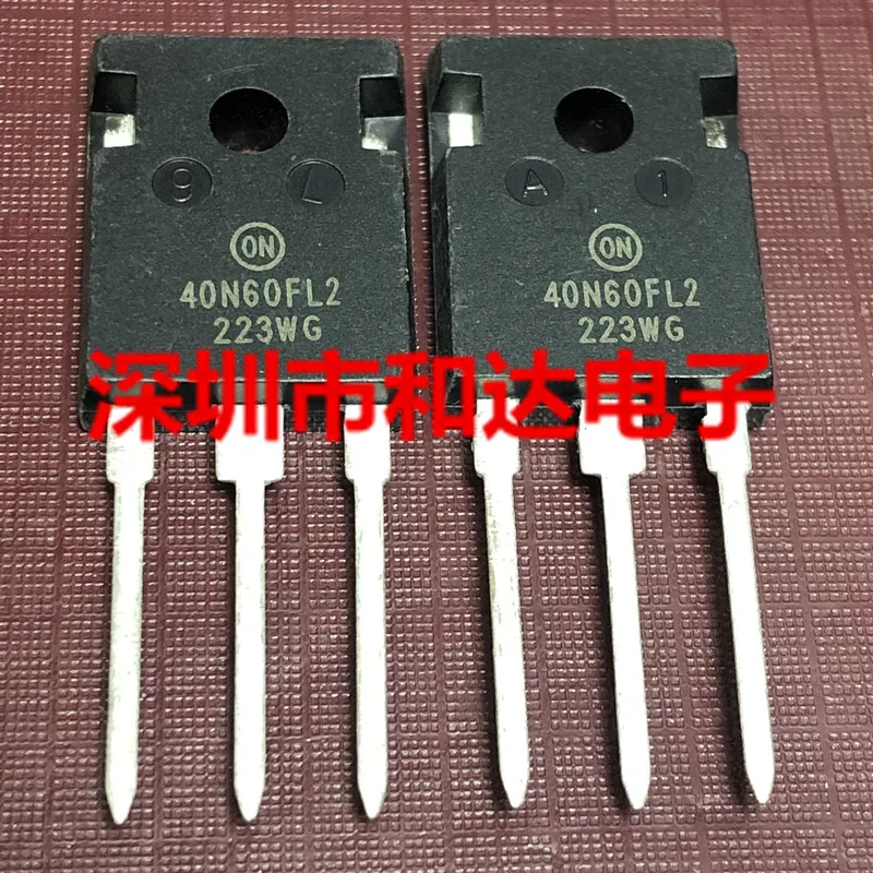

5 piece 40N60FL2 NGTB40N60FL2WG TO-247 600V 80A