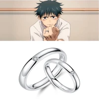 anime jujutsu kaisen yuta okkotsu rings for men women couple lover ring cosplay props jewelry best friend gift