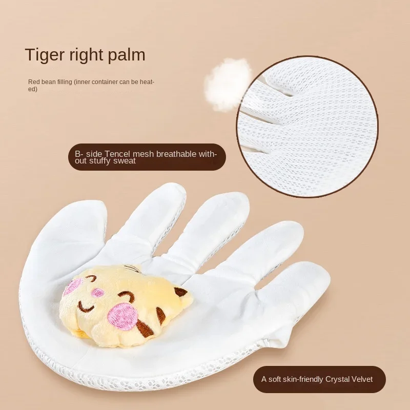 Ручные игрушки для детей шоковый рисовый мешок детский противоударный