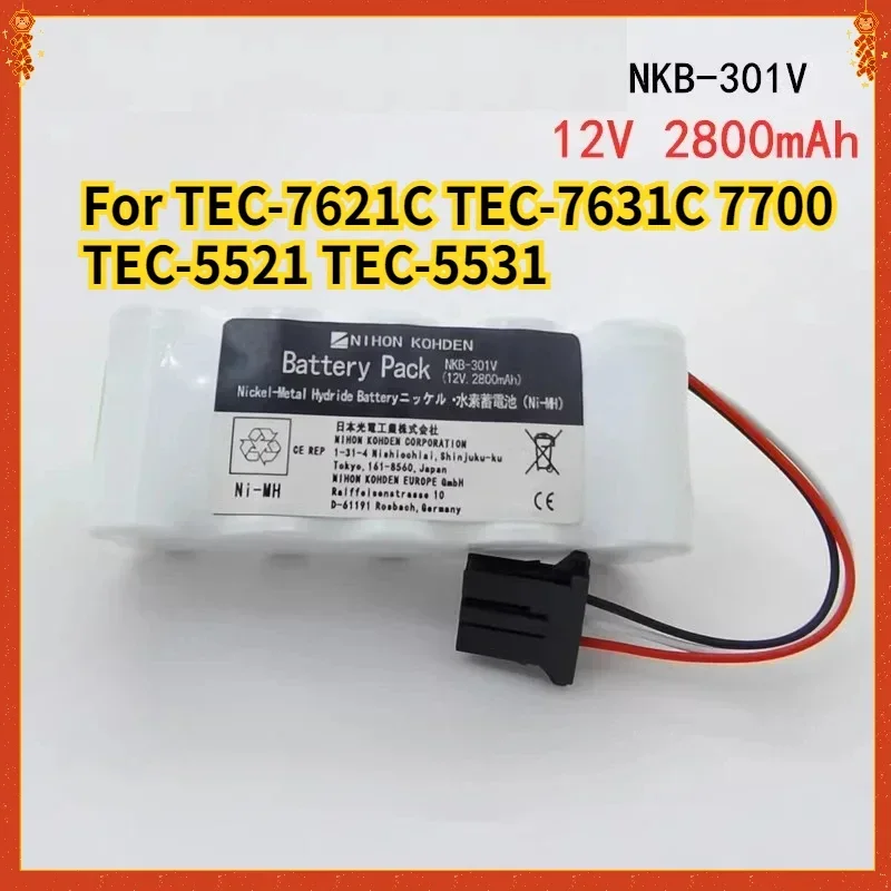 Фото Аккумуляторные блоки NKB-301V, TEC-7621C, TEC-7631C, 7700, TEC-5521, TEC-5531 для дефибрилляторов №2