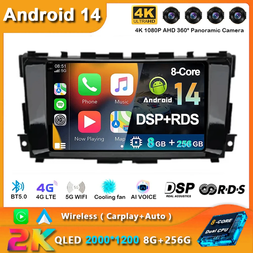 Автомагнитола на Android 14 для Nissan Teana 3 Altima 5 L33 2013-2020 GPS-навигация мультимедийный