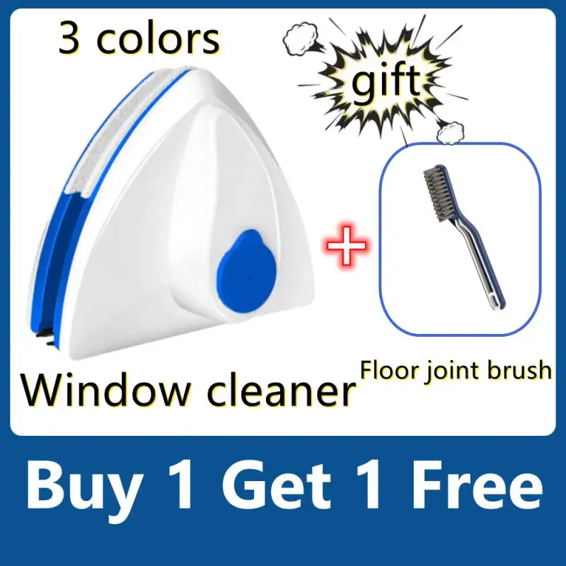 

Magnetic Glass Window Cleaner Double-Sided Automatic Water Discharge Wiper Glass Window Brush Cleaning Household Cleaning Tools