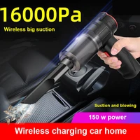 mini car vacuum cleaner super suction 16000pa charging cordless handheld vacuum cleaners robot car interior cleaning supplies