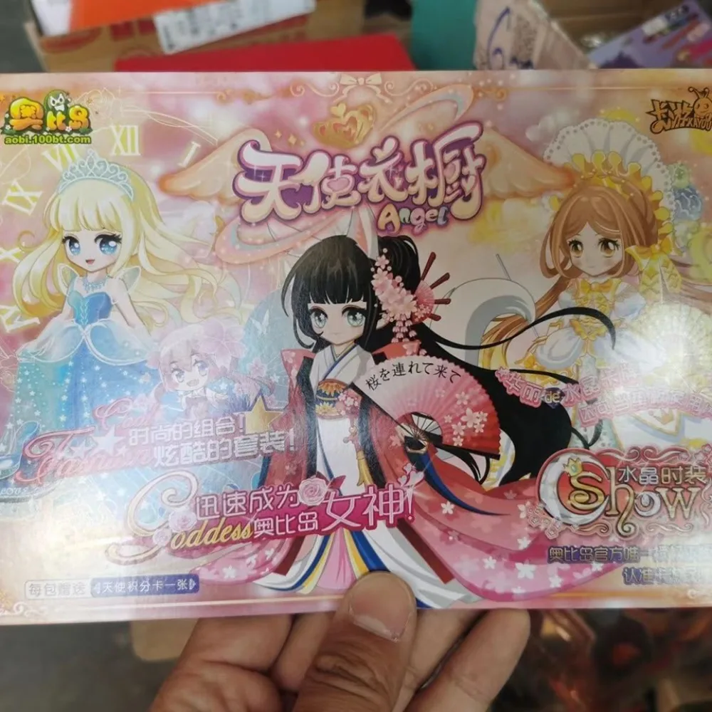 Коллекционная карточка Kayou с ангелом