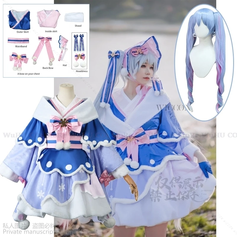 Mikuu 2024 SNOW MIKO костюмы для косплея аниме женский игровой проект Sekai косплей платье