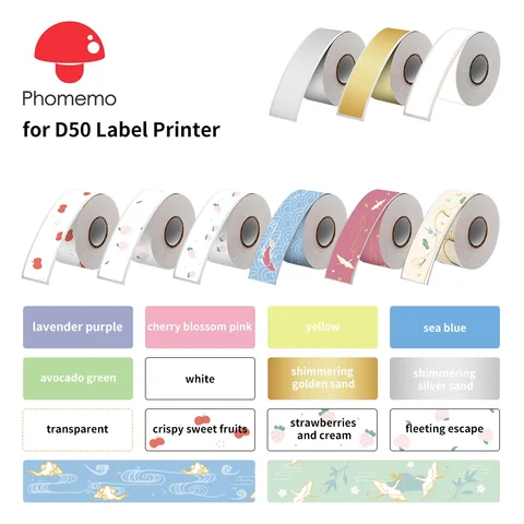 Этикетки Zodzi для Phomemo D50, 3 рулона