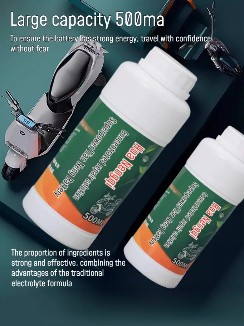 Жидкость для ремонта аккумуляторов электромобилей специальная универсальная