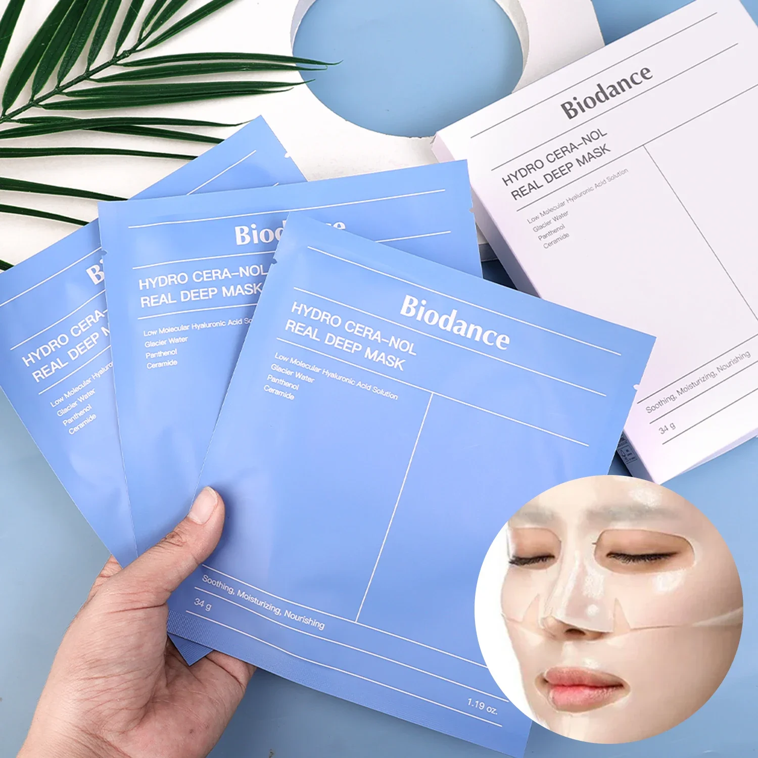 Био-коллагеновая ночная маска для лица сужающая поры глубоко увлажняющая против