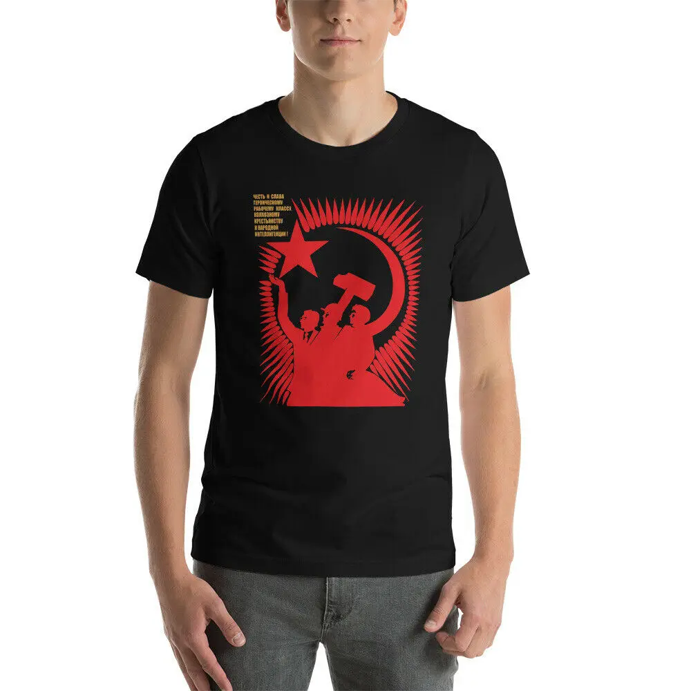 

Soviet Propaganda tshirt - USSR T-Shirt Communism Communist Red Star Short Sleeve O-Neck Mens T Shirt New S-3XL
