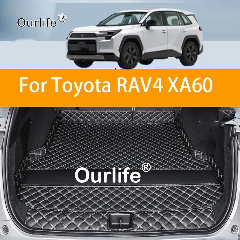 Фото Для Toyota RAV4 XA60 2026 2027: Коврик в багажник, защитный вкладыш из кожи для пола, аксессуары, коврики-вкладыши №1