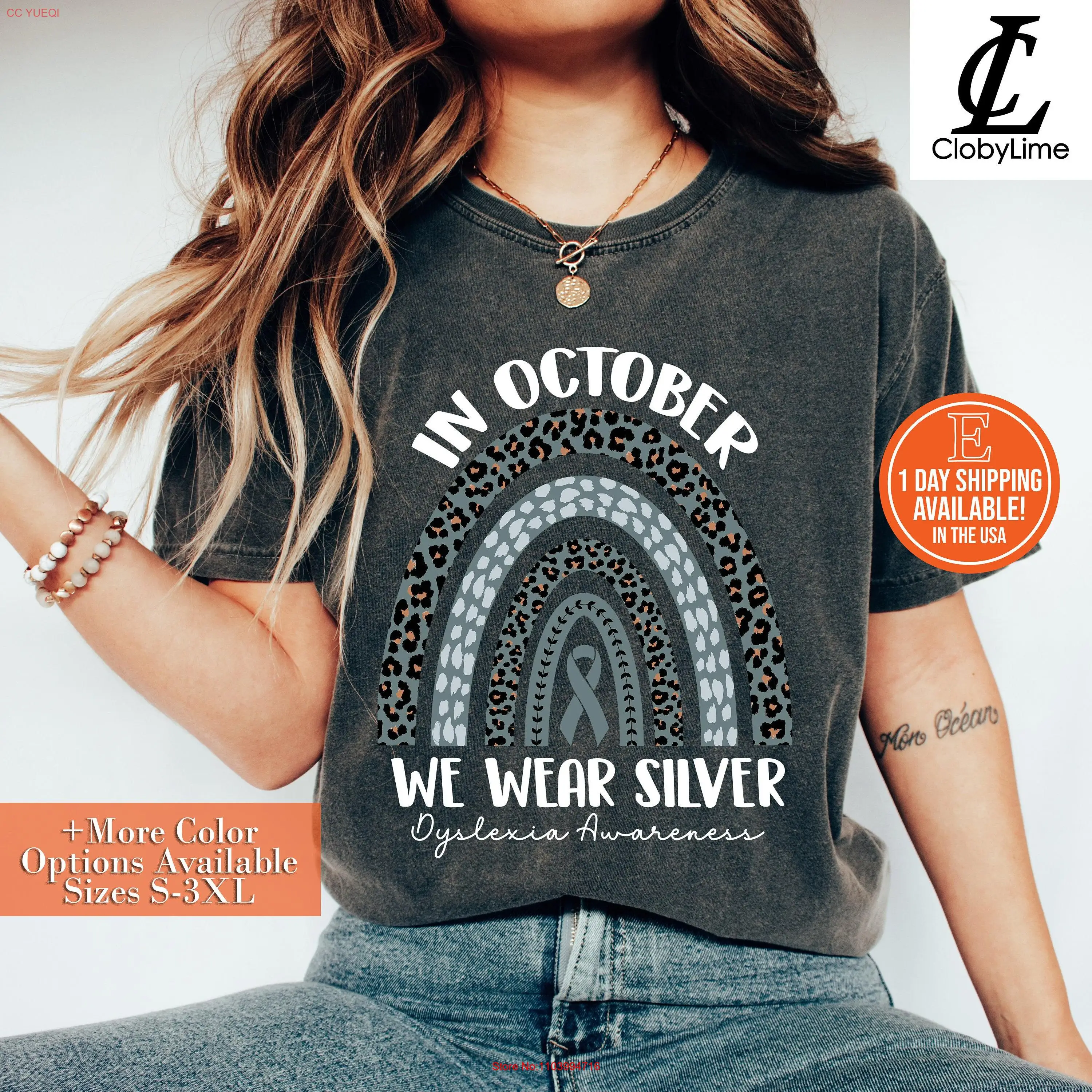 В октябре носит футболку Silver Leopard Rainbow Dyslexia Awareness SweaT Dyslexic Son Or Daughter Family с лентой