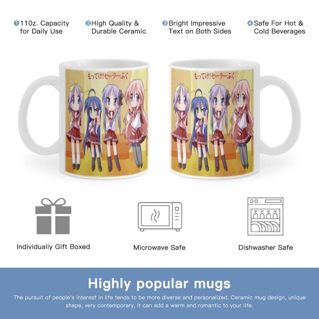 Кофейная кружка Lucky Star Izumi Konata с аниме бесплатная доставка керамическая чашка для