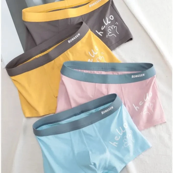 2023 Fashion Cotton Men Breathable Comfortable Soft Simple Boys Solid Letters Underpants Underwear With Flat Bottom Boxers