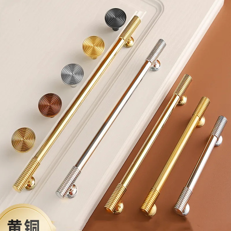 Brass Handle Solid Gold Cabinet Door Round Rod Household Drawer Cabinet Handle Modern Simple Pure Copper Handle Drawer Knobs