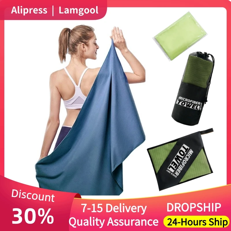 

Sports Microfiber Towels for Travel Fast Drying Super Absorbent Ultra Soft Lightweight Gym Beach Swimming Yoga 40x80cm/76*152cm