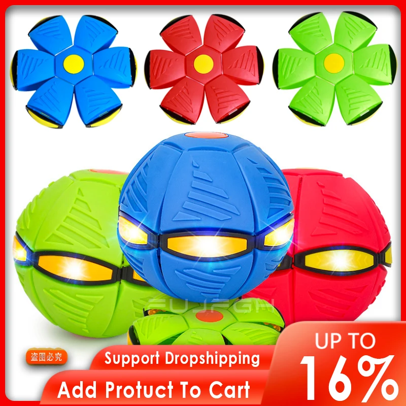 

Летающий НЛО плоский бросать диск шар со светодиодной подсветкой