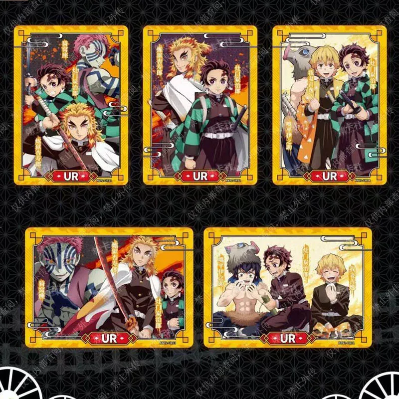 Коллекционная карточка-бустер для рассеянных демонов Jikashe Infinity Train