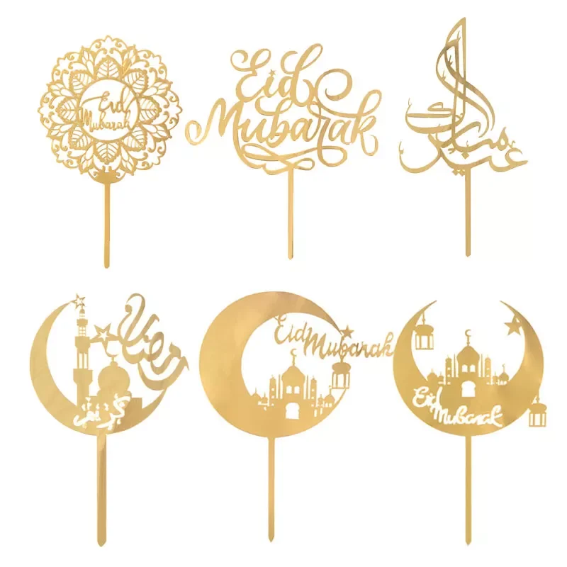 

Mubarak Decor Cake Topper Ramadan Kareem Golden Acrylic Castle Moon Cupcake Topper 2022 Ramadan Mubarak Cake Decorations