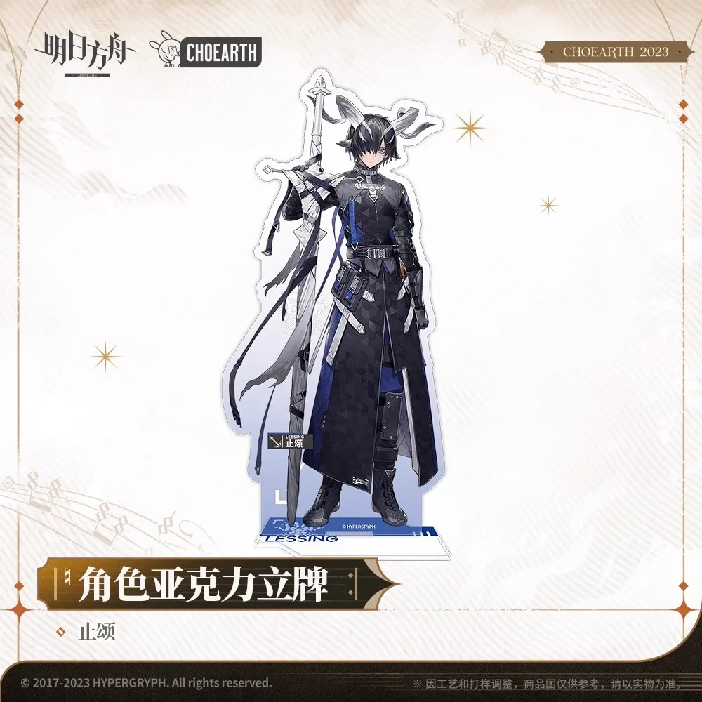 Игра Arknights Virtuosa Viviana Lessing акриловая подставка настольный орнамент косплей