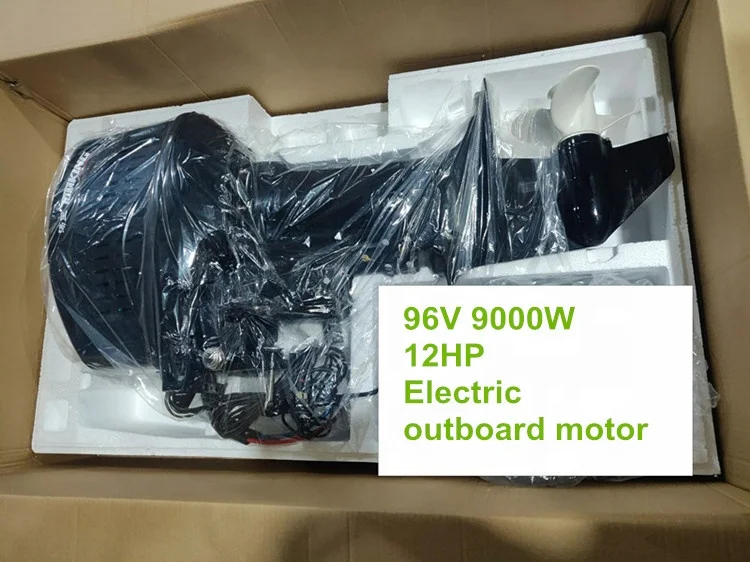 Рисунок 5 - Мощный электрический рыболовный лодочный двигатель