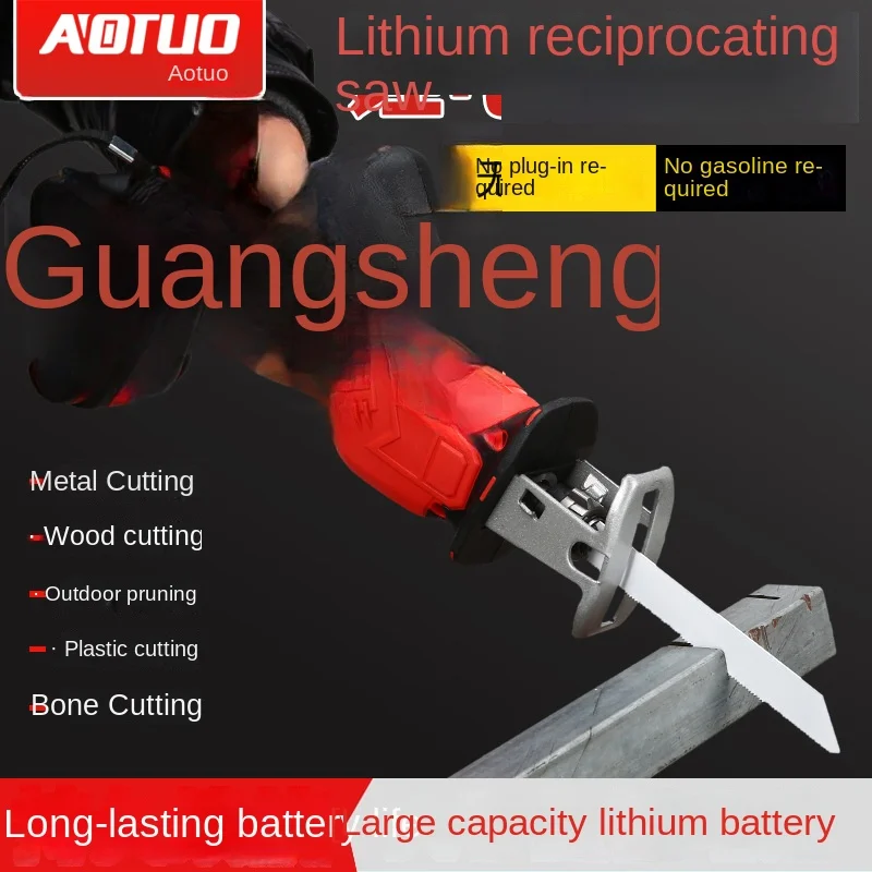 

Wibrator do plytek dcsd кабель icopy t210 инструмент для завязывания арматуры iphone 6