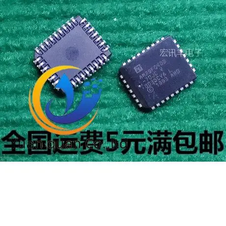 

30pcs original new AM29F040B-70JC-90JC-120JCPLCC-32 storage