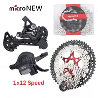 micronew 1x12 speed aluminum plus pa nylon rear derailleur mountain bike 12s shifter with shift cable for mtb 12v derailleur