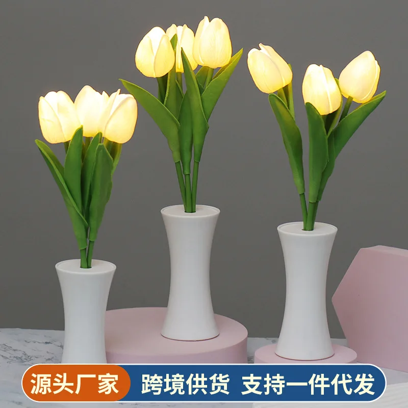 

New LED Tulip Night Light Interior Decoration Bedhead Decoration Sleep Lamp Simulated Flower Atmosphere Lamp