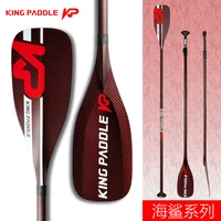 Весло Kingpaddle S63-CKR из углеродного волокна и кевлара для детей и взрослых