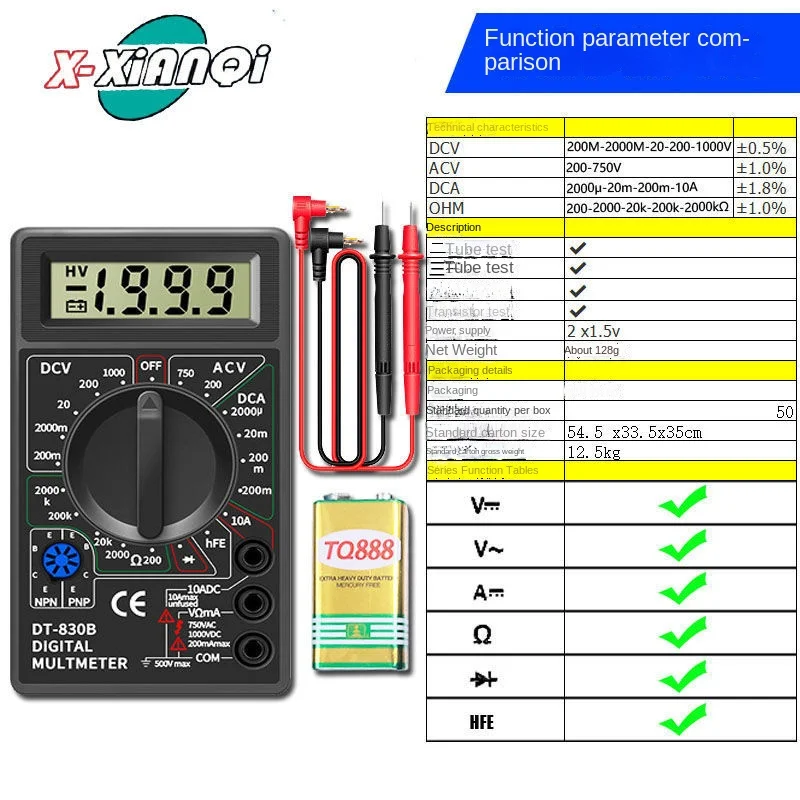 Цифровой мультиметр Dt830b многофункциональный измеритель напряжения и