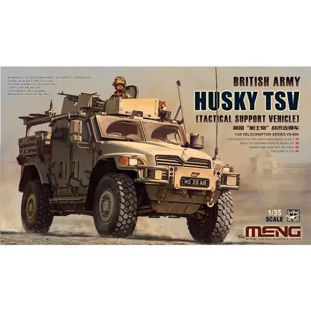 

1/35 British "Husky" Tactical Support Vehicle VS009 Assembled Truck Model