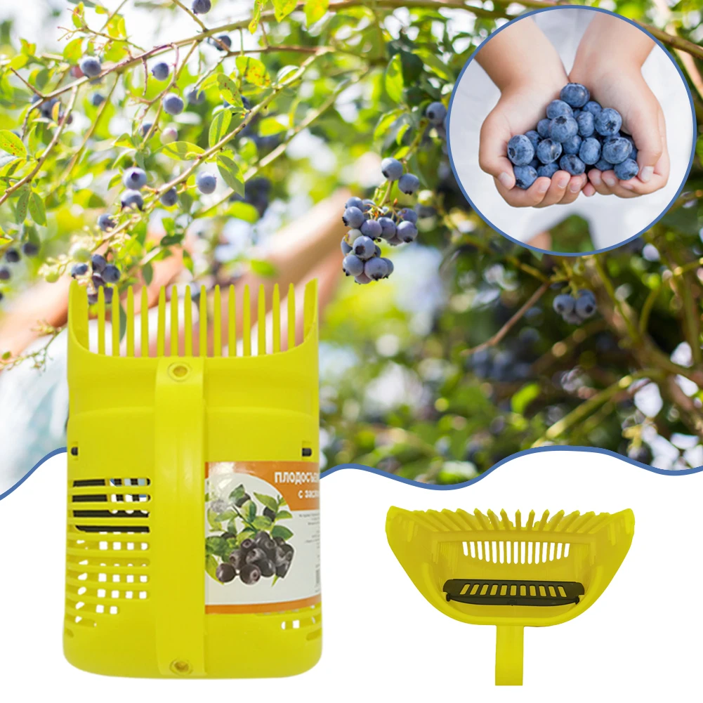 Plastic Orchard Fruit Picker Garden Blueberry Picking Handheld Tool Fruit Basket Harvest Garden Supplies Tool