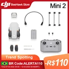 Дрон DJI Mavic Mini 2, 3-осевая стабилизация, ультрачеткое видео 4K, максимальное расстояние 10 км, уровень передачи видео 5, в наличии сопротивления ветру