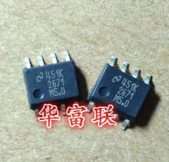 Free shipping LM2671M-5.0.LM2671M 5.0  SOP-8 5pcs