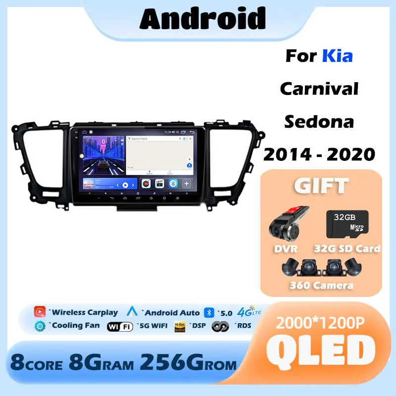 

Автомагнитола на Android 13 RDS для Kia Carnival Sedona 2014-2020, 2din, мультимедийный видеоплеер, монитор навигации, ТВ, GPS, 2 Din, DVD
