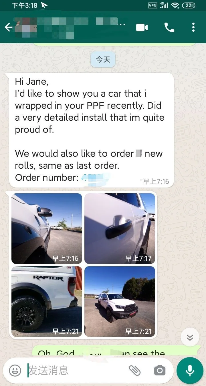 Рисунок 6 - 1,84*15 м автомобильная пленка